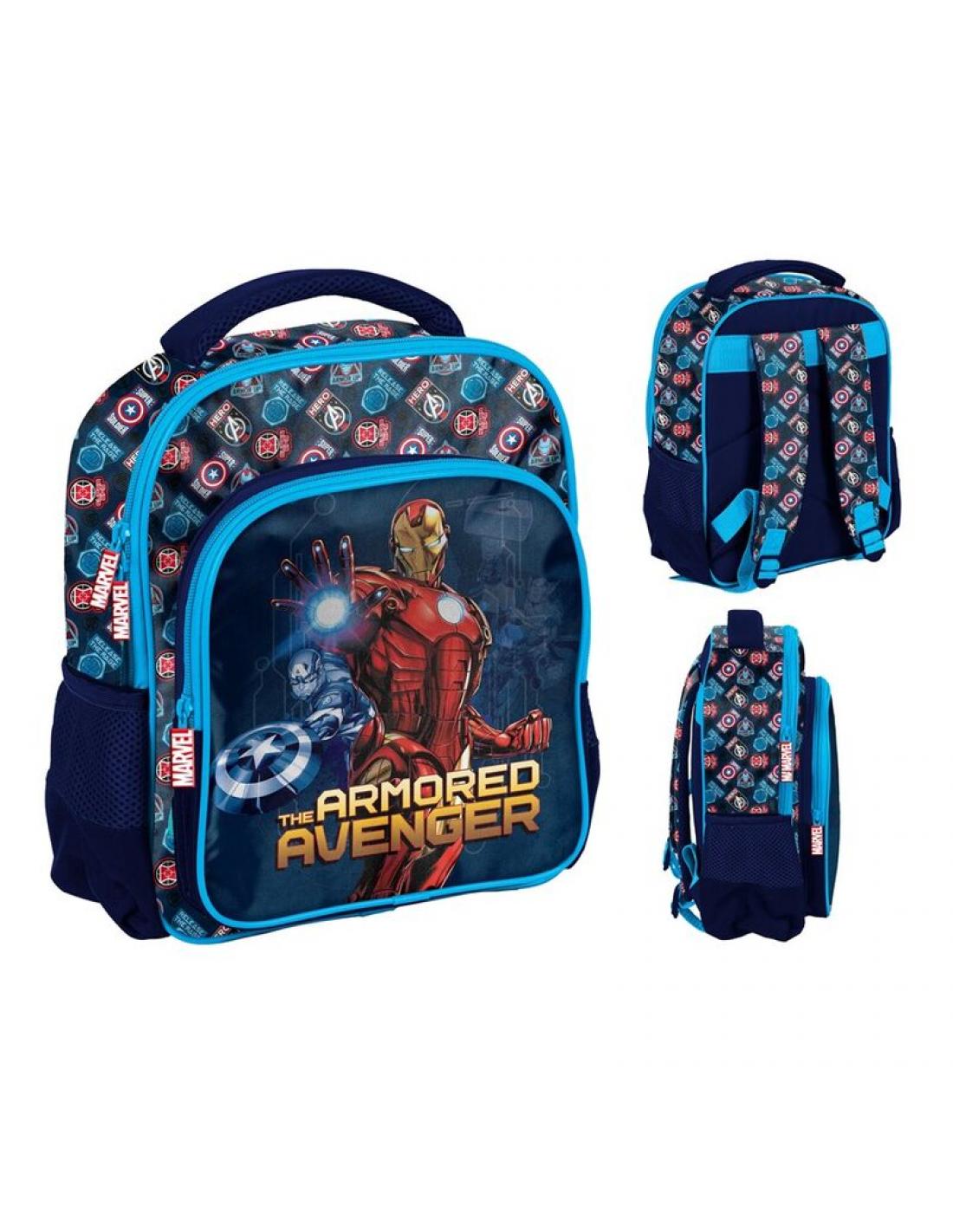 Principiante Vista Ahuyentar Mochila Escolar 32 cm de Los Vengadores Marvel - Envío GRATIS